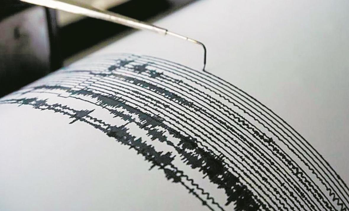 Fuerte Temblor Sacudió Varias Regiones Del País Cvnoticiastv