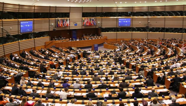 European Parliament voting session