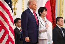 EE.UU. y Japón firmaron acuerdo para el suministro de minerales críticos y tierras raras