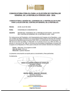 El Congreso de la República fue convocado para el próximo 12 de agosto