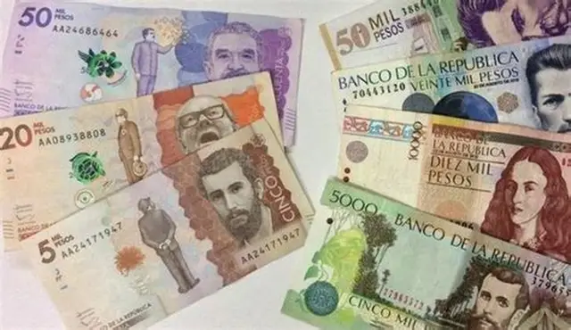 Billetes colombianos como imagen ilustrativa del Presupuesto General de la Nación 2027 debatido en el Senado.